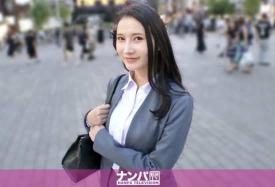 [200GANA-3335] That office lady is too easy! Frustrated beauty gets taken home non-stop from dating apps and mingle bars. Super erotic OL big sis relieves work stress with sex and squirting! She’s overwhelmingly erotic! Real pick-up, first shot.