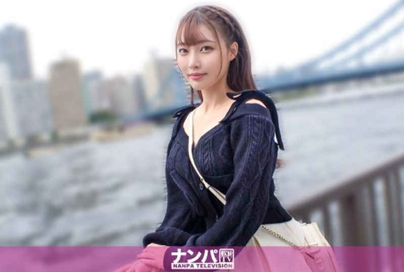 [200GANA-3353] No way?! Such a cute girl by the riverbank! Picked up a cat-like babe! Teasing her sensitive neck makes her pull nonstop erotic faces! So sensitive she lost count of her orgasms, a super sex-hungry girl debuts! Real pick-up, first shoot. - JAV.LI - jav free streaming and download