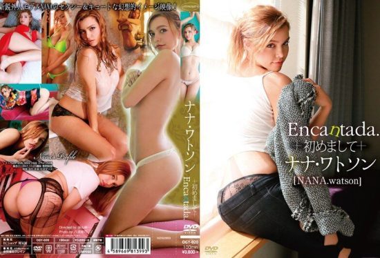 [OGY-020B] Encantada: Nice to meet you, NANA.watson