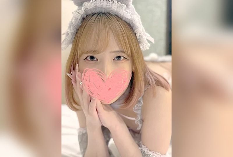 [FC2-PPV-4854900] 18-Year-Old Super Erotic Slender Beauty’s First Cosplay Shoot! She Begged “Cum Inside♡” So I Did as She Wished - JAV.LI - jav free streaming and download