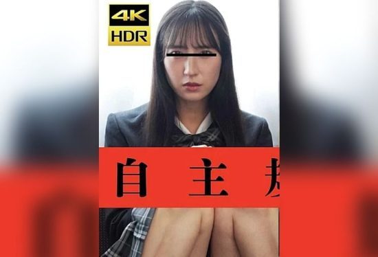 [FC2-PPV-4869091] Graduation memorial bukkake swallow party 2025