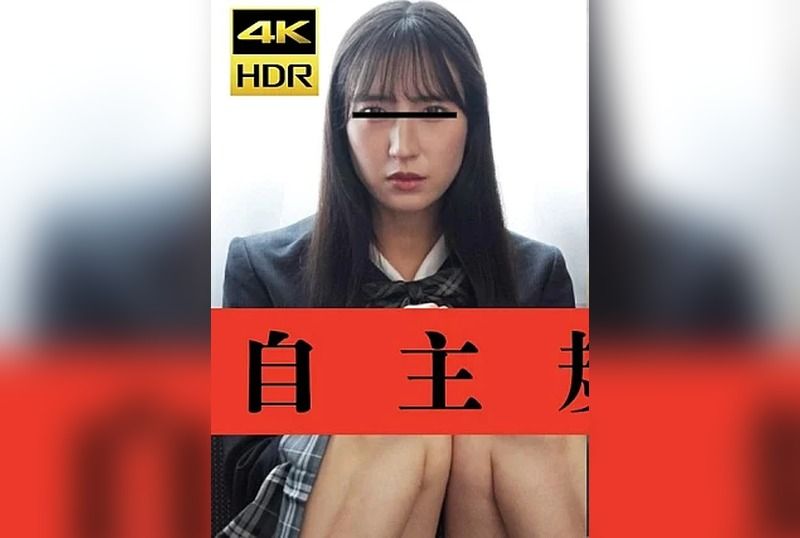 [FC2-PPV-4869091] Graduation memorial bukkake swallow party 2025 - JAV.LI - jav free streaming and download