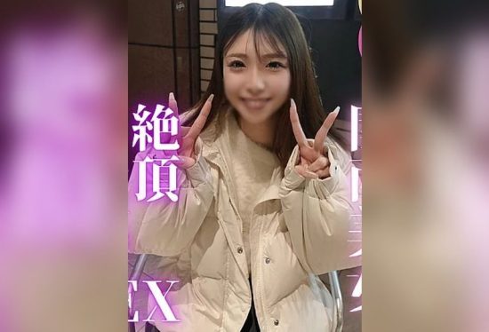 [FC2-PPV-4877417] Slender Kansai beauty has her first sex in two years and takes massive creampie