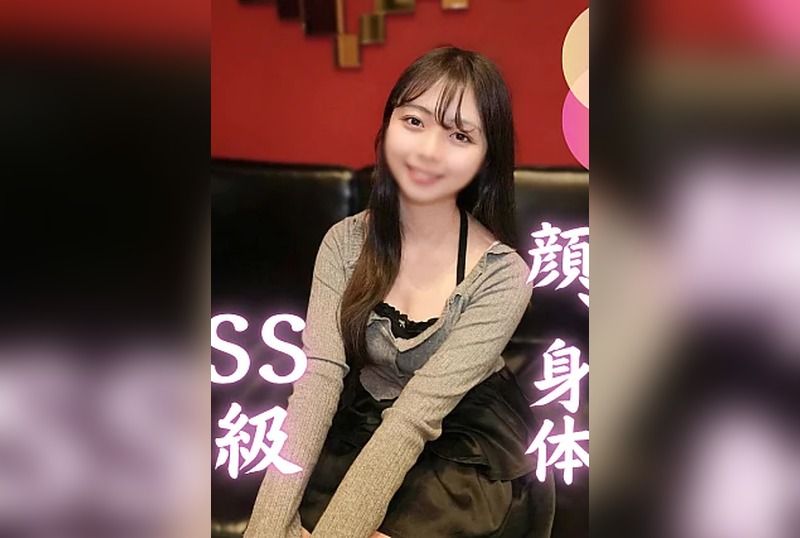 [FC2-PPV-4879110] 20-year-old top-spec Kansai G-cup beauty takes two loads - JAV.LI - jav free streaming and download