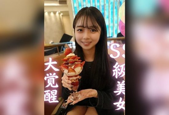 [FC2-PPV-4882916] Hall of Fame Eroticism: 5 Men Defile G-Cup Kansai Beauty with 8 Cumshots