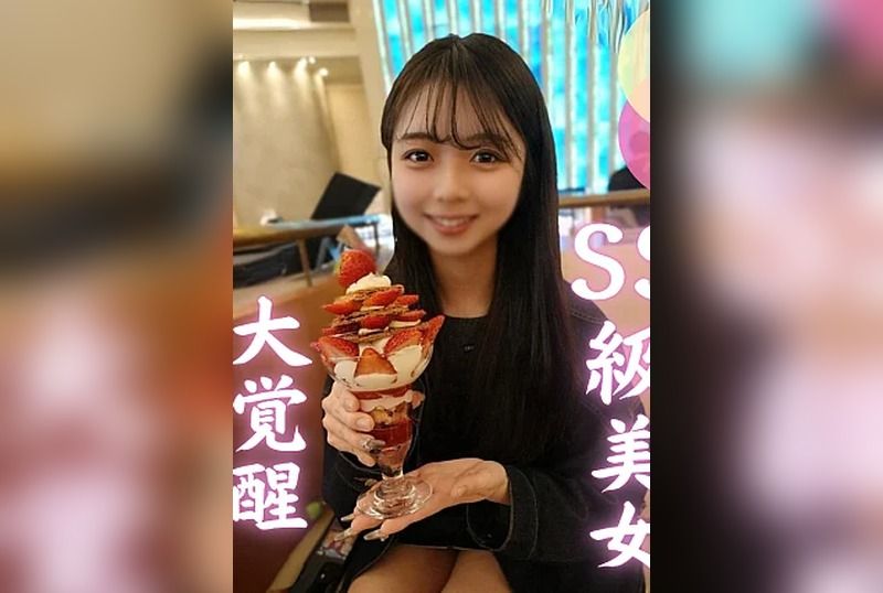 [FC2-PPV-4882916] Hall of Fame Eroticism: 5 Men Defile G-Cup Kansai Beauty with 8 Cumshots - JAV.LI - jav free streaming and download