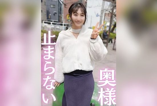 [FC2-PPV-4884376] NTR with Love-Starved Housewife – Perverted Wife Blames Husband, Massive Squirting, Vacuum Blowjob, Oral Creampie, and Creampie Finish