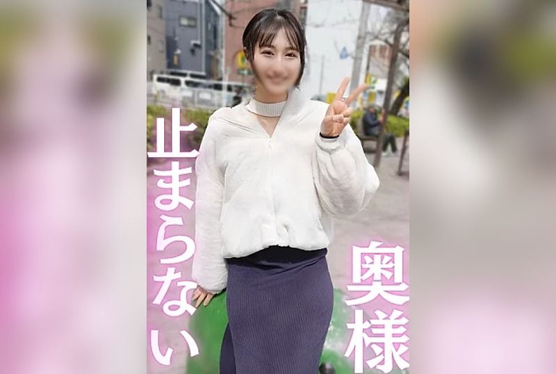 [FC2-PPV-4884376] NTR with Love-Starved Housewife – Perverted Wife Blames Husband, Massive Squirting, Vacuum Blowjob, Oral Creampie, and Creampie Finish - JAV.LI - jav free streaming and download