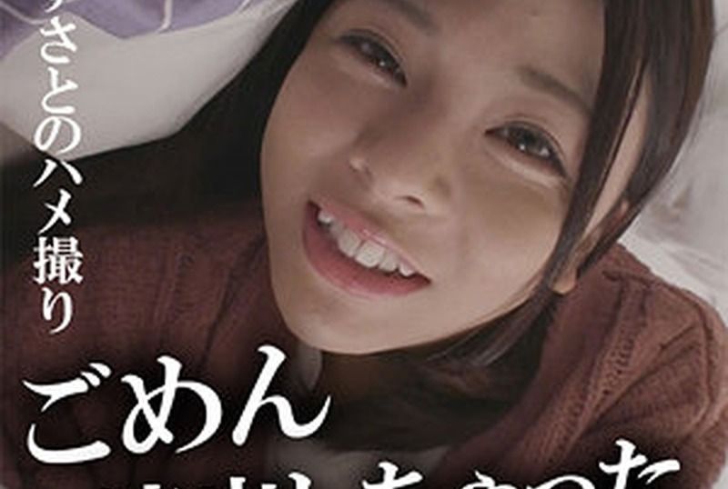 [AKDL-019] azusa - JAV.LI - jav free streaming and download