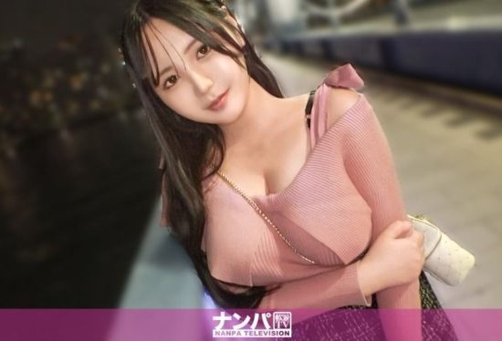 [200GANA-3354] Big breasts and oil make the perfect match! Relaxation sex that blows away the stress of call center work!