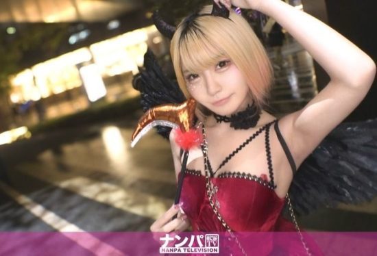 [200GANA-3370] A Halloween encounter leads to an irresistible invitation, showcasing a stunning girl’s explosive pleasure that captivates all!