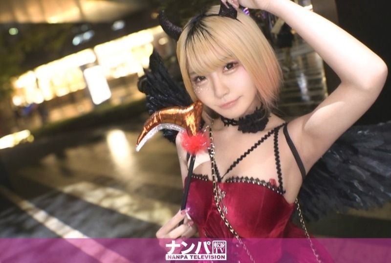 [200GANA-3370] A Halloween encounter leads to an irresistible invitation, showcasing a stunning girl’s explosive pleasure that captivates all! - JAV.LI - jav free streaming and download