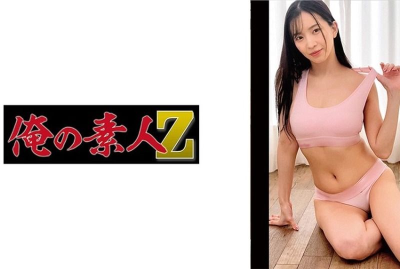 [230OREMO-528] S’s Secret Affair: A forbidden romance unfolds as hidden desires ignite between two souls, leading to passionate encounters. - JAV.LI - jav free streaming and download