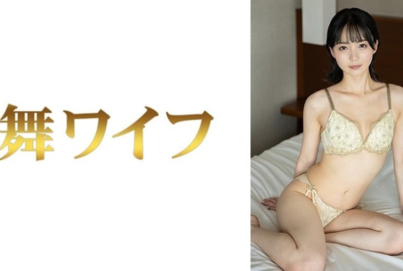 [292MY-1043] A passionate encounter unfolds as two strangers become entwined in an unforgettable night of desire and connection. - JAV.LI - jav free streaming and download