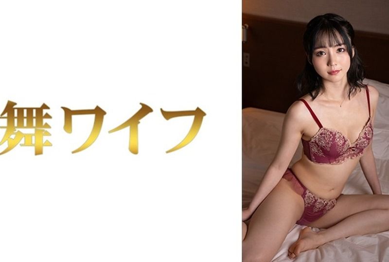 [292MY-1044] A passionate encounter unfolds as desire ignites between two strangers in a world of temptation and seduction. - JAV.LI - jav free streaming and download