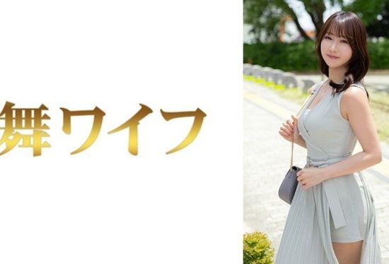 [292MY-1045] A forbidden encounter with a sultry neighbor ignites a passionate affair that defies all boundaries.