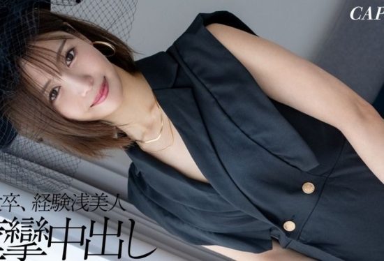 [326FCT-216] A 22-year-old former music student secretly films a wild encounter, experiencing intense pleasure and explosive climaxes for the first time!