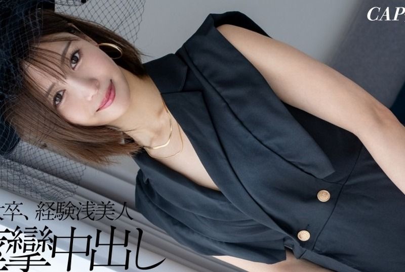 [326FCT-216] A 22-year-old former music student secretly films a wild encounter, experiencing intense pleasure and explosive climaxes for the first time! - JAV.LI - jav free streaming and download