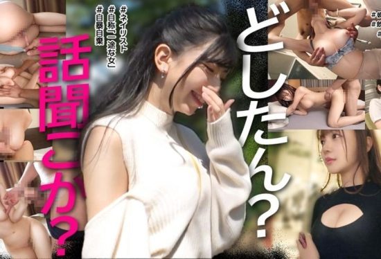 [PASN-016] Can I hear your story? 001