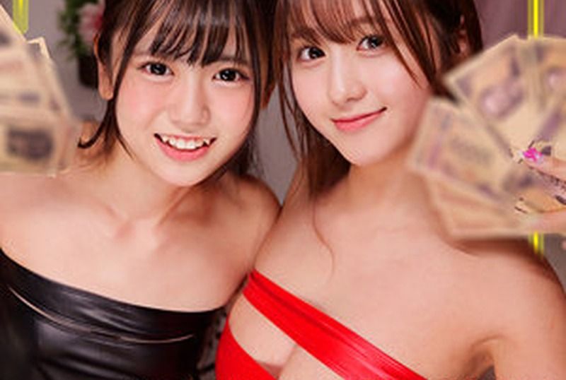 [SMGN-038] Shinonome Azusa and Hoshizora Moa (amateur erection genome) - JAV.LI - jav free streaming and download