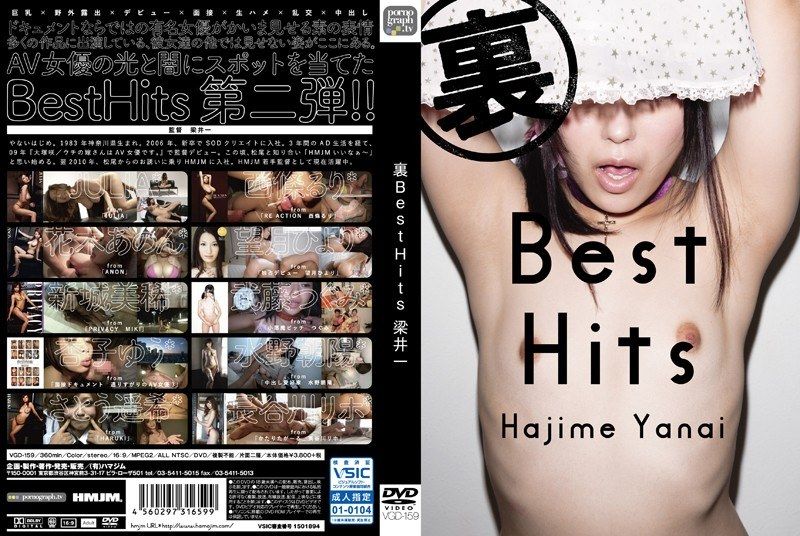 [VGD-159] Reverse best hits: ichi yanagi - JAV.LI - jav free streaming and download