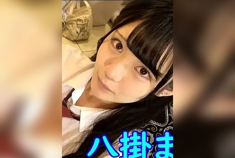 [FC2-PPV-4556190] Yatsukake Maru’s First Shoot: 18+ Legal Uniform Slender Amateur Creampie – Small Tits, Shaved Pussy, Black Hair - JAV.LI - jav free streaming and download