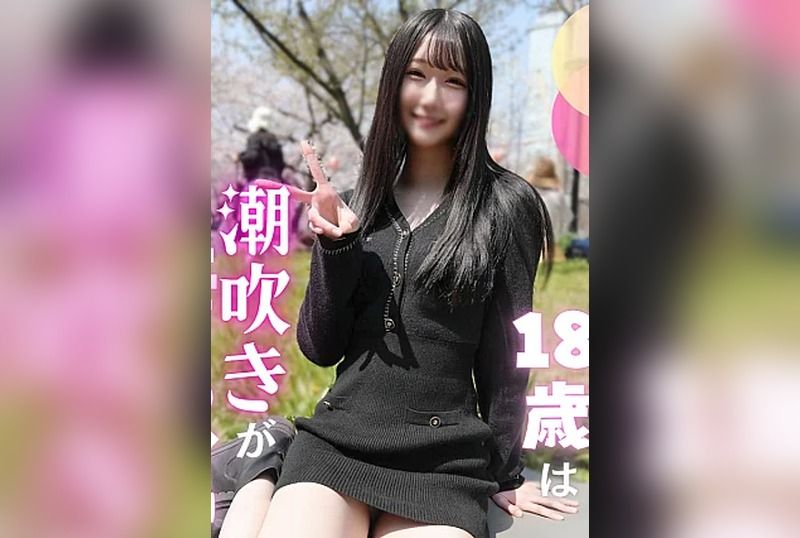 [FC2-PPV-4885871] Defiling the Beautiful Pale Slim Body of an 18-Year-Old. Erotic Beauty with Squirting Whale Body That Cums Over and Over. Raw Creampie for Total Satisfaction!! - JAV.LI - jav free streaming and download