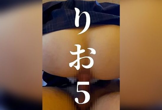 [FC2-PPV-4887929] Real Orgasm in Spider Cowgirl! “Ngoooh, Something’s Coming Out, This is Bad!” Bratty Peak Real Panic! Surrender Declaration to Old Man’s Cock!