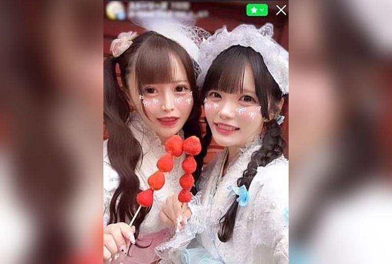 [FC2-PPV-4892416] 19-Year-Old Beautiful Influencer Duo’s Dangerous Day 3P Creampie Amateur Video – Emergency Release Footage - JAV.LI - jav free streaming and download