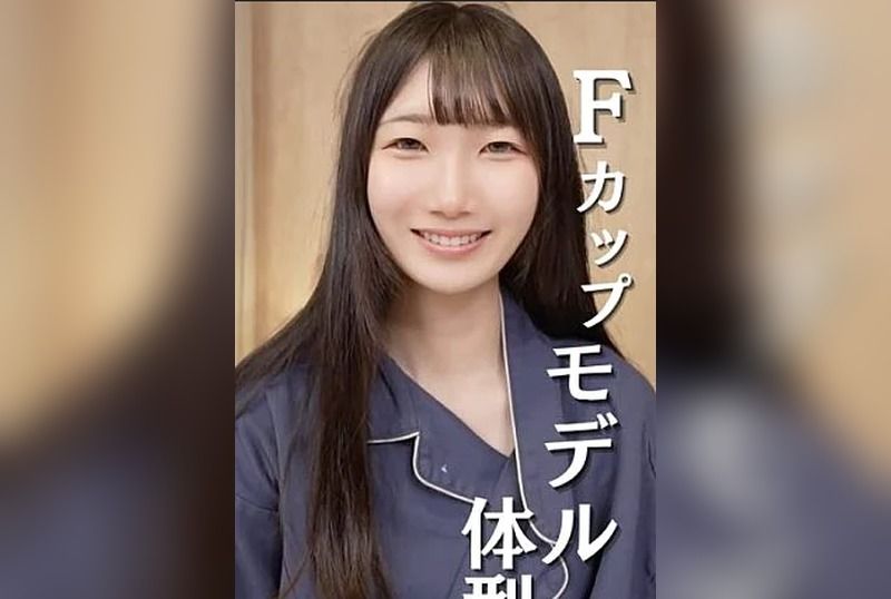 [FC2-PPV-4896861] Slim Big Tits Exist: Unfair Slim Waist and F-Cups, Serious Looks but Horny Inside – Godly Figure Amateur Fuck - JAV.LI - jav free streaming and download