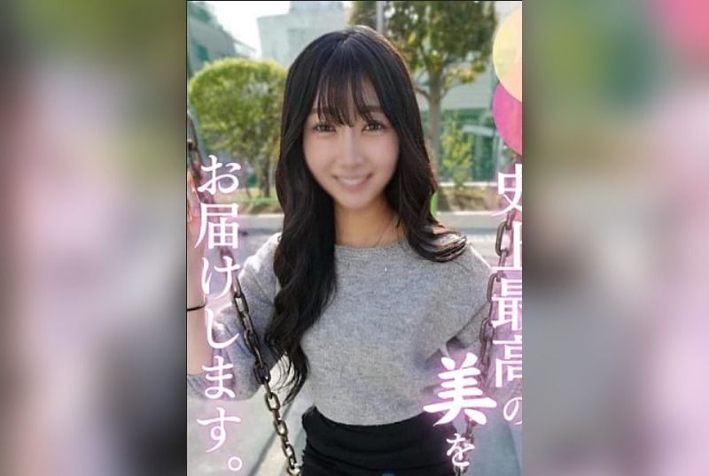 [FC2-PPV-4897195] A slender beauty surrenders to pure pleasure. In her very first shoot - JAV.LI - jav free streaming and download