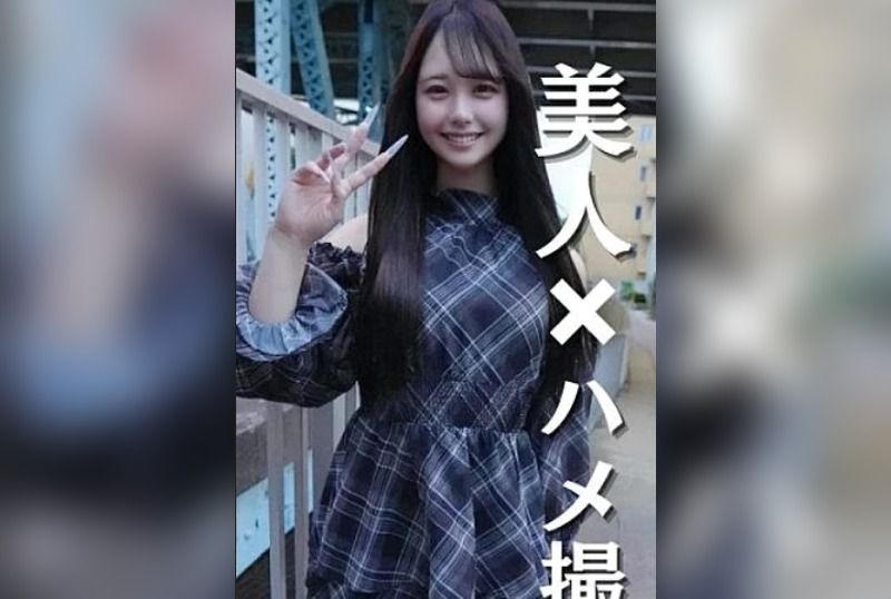 [FC2-PPV-4907804] 200 limited. Real amateurs beware over-cumming lol. Two genuine innocent goddesses allowed POV! All firsts satisfying sex - JAV.LI - jav free streaming and download