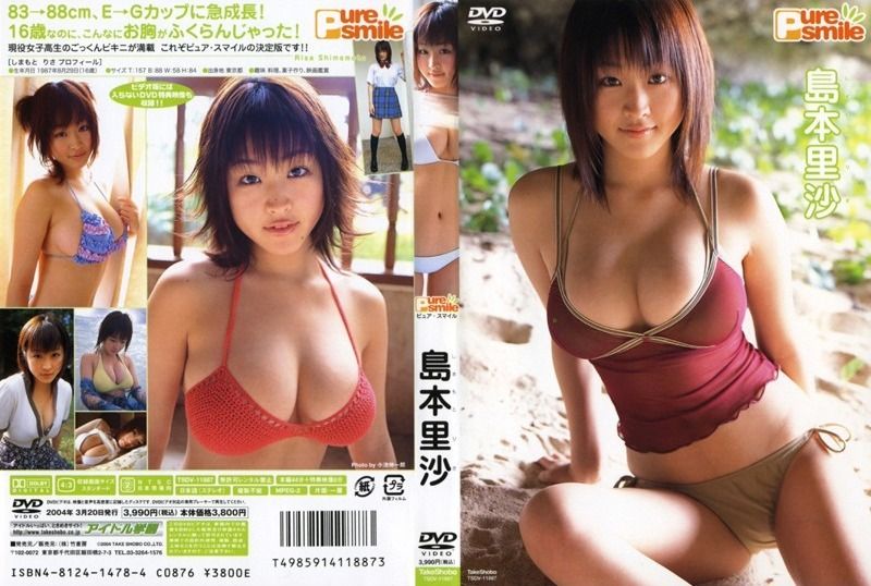 [TSDV-11887] Risa Shimamoto – Pure Smile - JAV.LI - jav free streaming and download