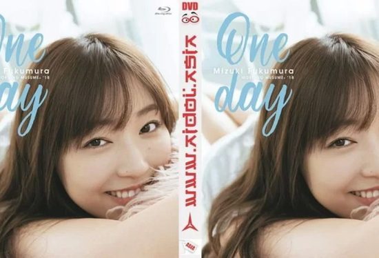 [EPXE-5145] Mizuki Fukumura One Day