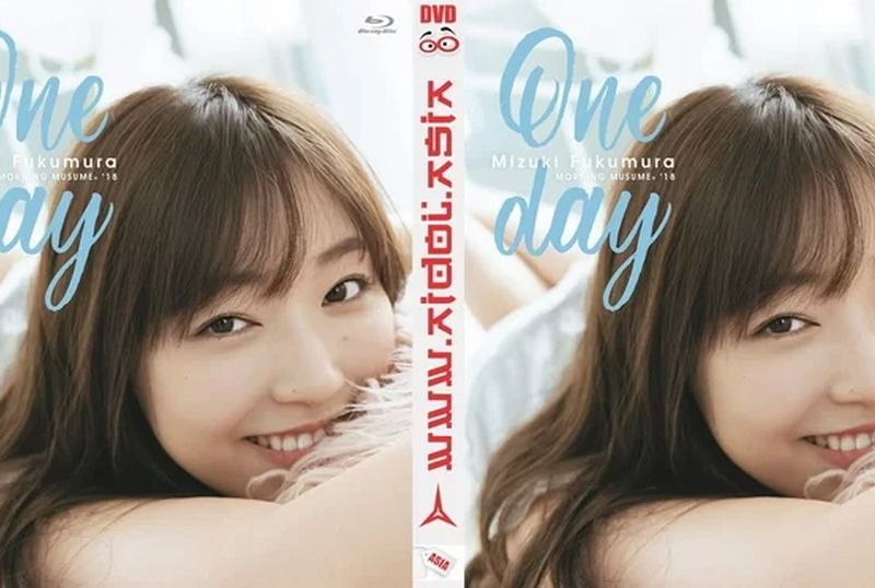 [EPXE-5145] Mizuki Fukumura One Day - JAV.LI - jav free streaming and download