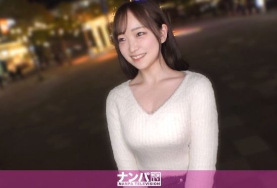 [200GANA-3380] Was supposed to meet a friend but ended up on the hotel bed. Her pale skin caught my eye, and the fast pace had me laughing. Can’t wait to see her desires run wild. Real nanpa, first shoot.