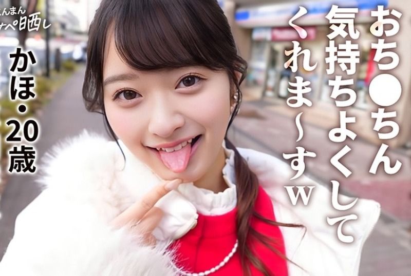 [SIMP-019] Kaho - JAV.LI - jav free streaming and download