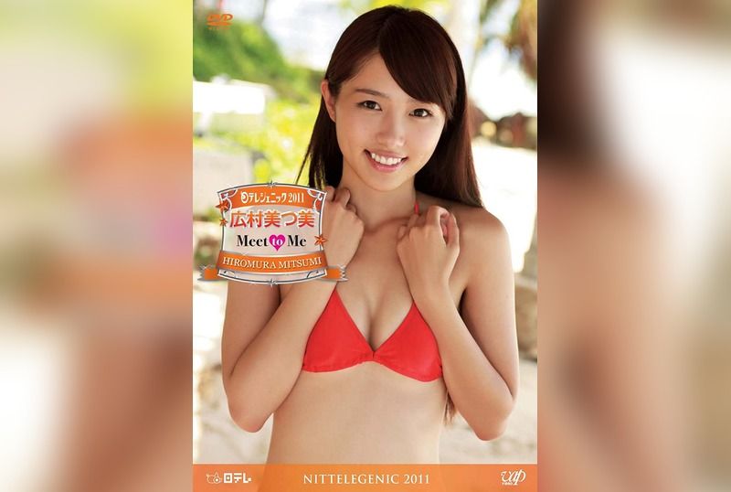 [CCAFE-008] MIU – Ymode vol.02 - JAV.LI - jav free streaming and download