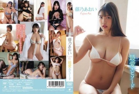 [ENFD-5983] Aoi Fujino – The most beloved episode