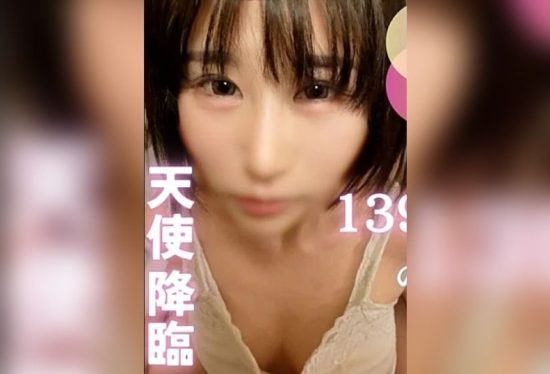 [FC2-PPV-4903882] Is 139cm real? Creampied this super tight pussy girl with extra guilt