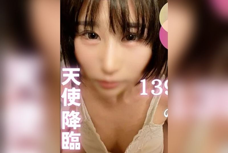[FC2-PPV-4903882] Is 139cm real? Creampied this super tight pussy girl with extra guilt - JAV.LI - jav free streaming and download