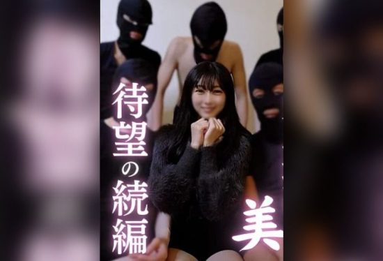 [FC2-PPV-4909584] 70% OFF Multiple play: S-class beauty returns for group play! Korean-style slender beauty convulses from massive creampies! Don’t miss this intense 6P