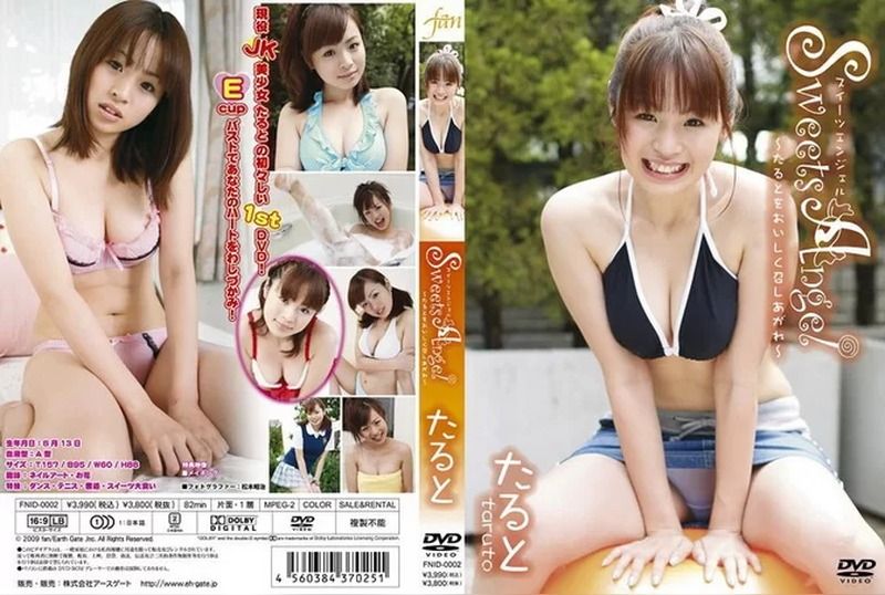 [FNID-0002] Taruto – Sweets Angel – Enjoy Taruto deliciously - JAV.LI - jav free streaming and download
