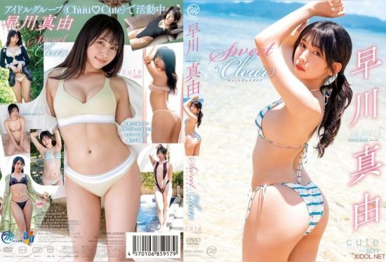 [MMR-AZ569] Mayu Hayakawa – Sweet & Clear