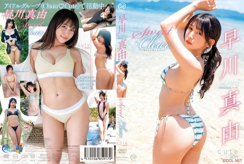 [MMR-AZ569] Mayu Hayakawa – Sweet & Clear - JAV.LI - jav free streaming and download