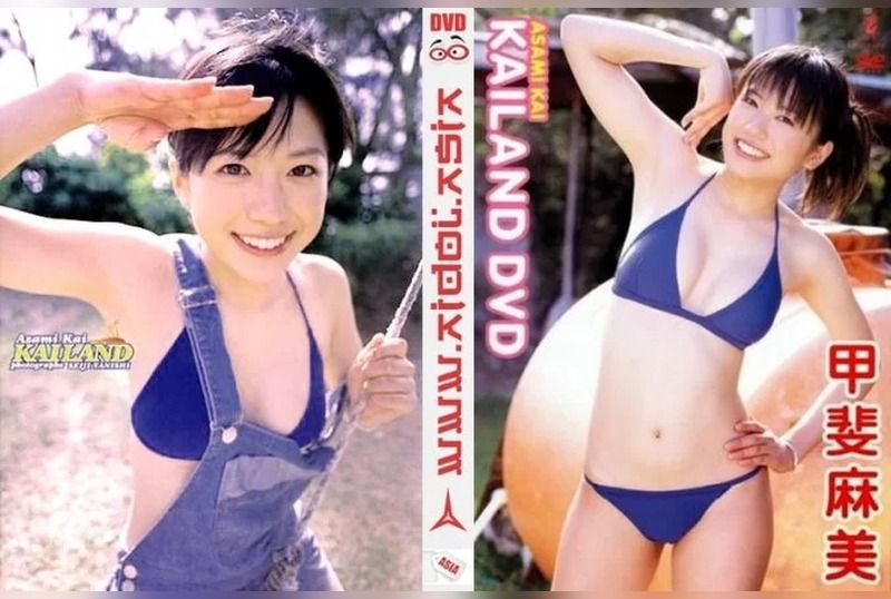 [WBDV-0012] Asami Kai – KAILAND - JAV.LI - jav free streaming and download