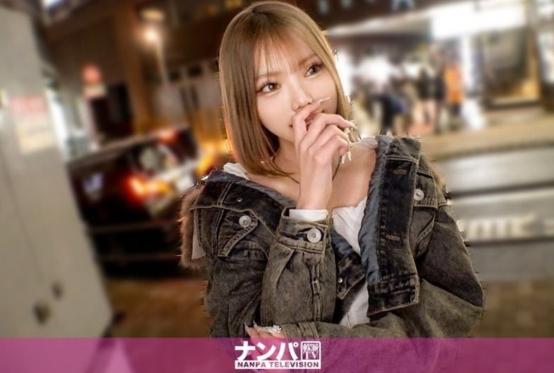 [200GANA-3398] Check out this girl with a small face and great style! It’s the real intense orgasm sex of a modern Reiwa gal during a serious street pickup on her first shoot. - JAV.LI - jav free streaming and download