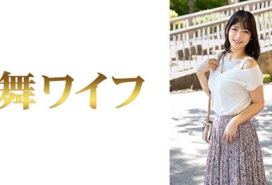 [292MY-1053] Mao Yamada 1