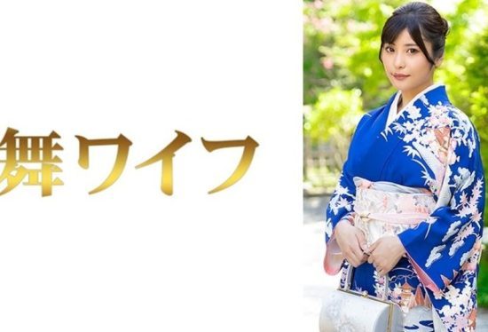 [292MY-1055] Koizumi Hina 3