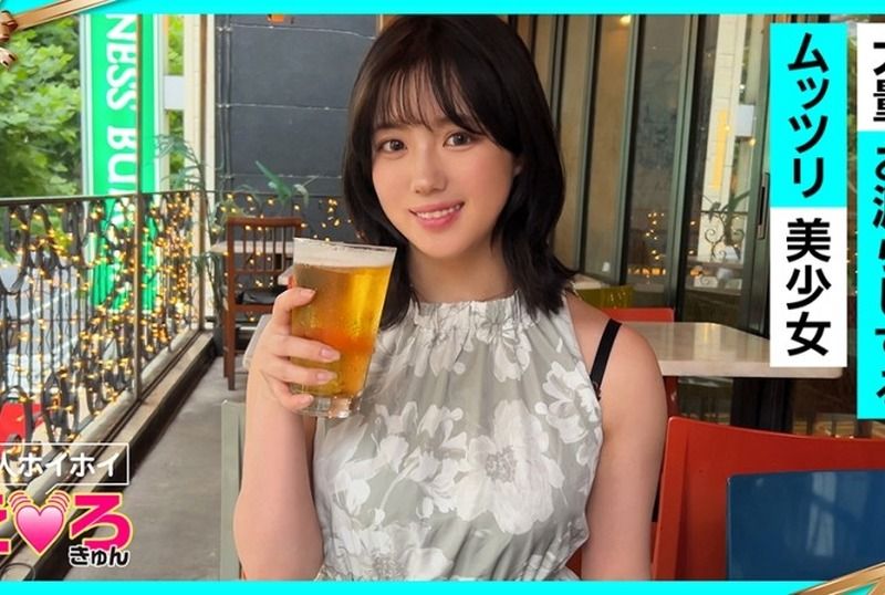 [420ERK-104] Suzu-chan (21), a shy amateur with big breasts and shaved pussy who leaks urine during cosplay sex and takes a facial in this gonzo documentary. - JAV.LI - jav free streaming and download